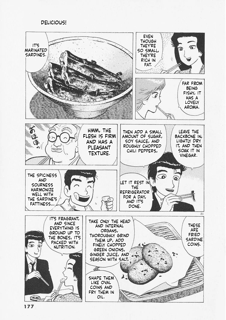 Read Oishinbo chapter 234 image 20 on Lezhin