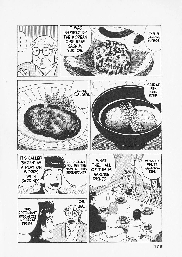 Read Oishinbo chapter 234 image 21 on Lezhin