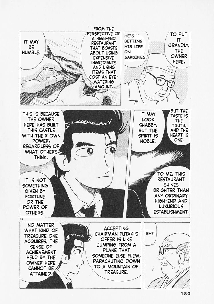 Read Oishinbo chapter 234 image 23 on Lezhin