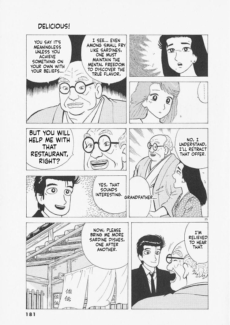 Read Oishinbo chapter 234 image 24 on Lezhin