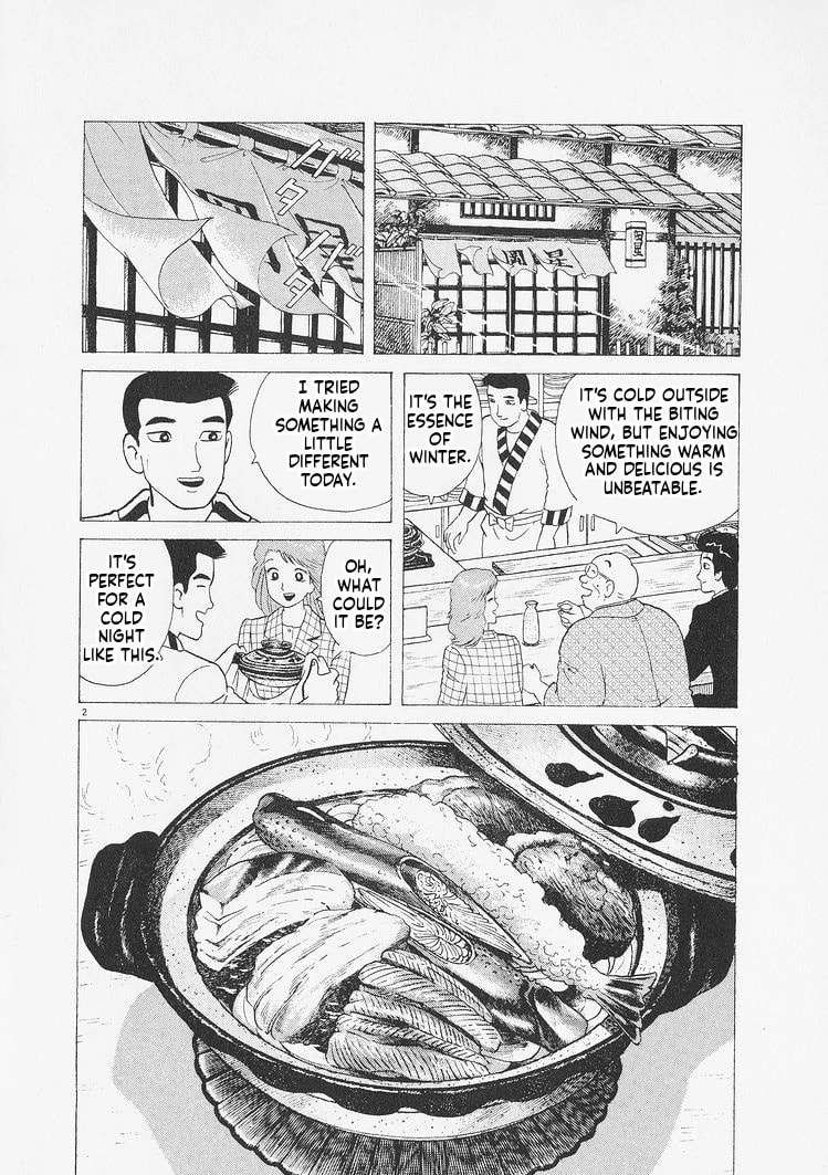 Read Oishinbo chapter 235 image 1 on Lezhin