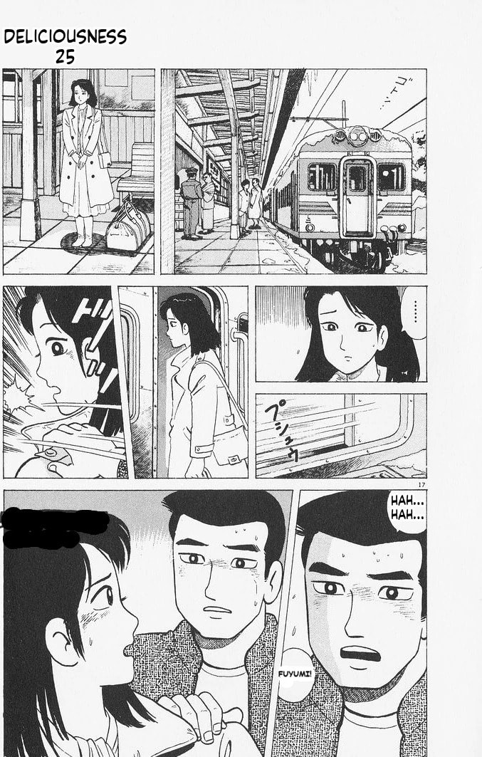 Read Oishinbo chapter 235 image 16 on Lezhin
