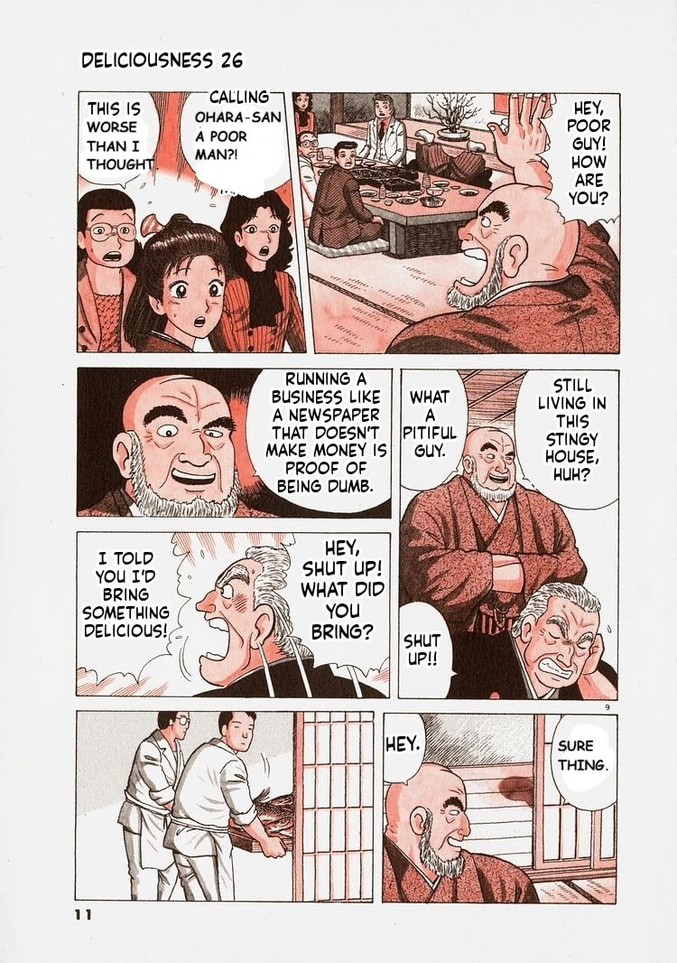 Read Oishinbo chapter 236 image 13 on Lezhin