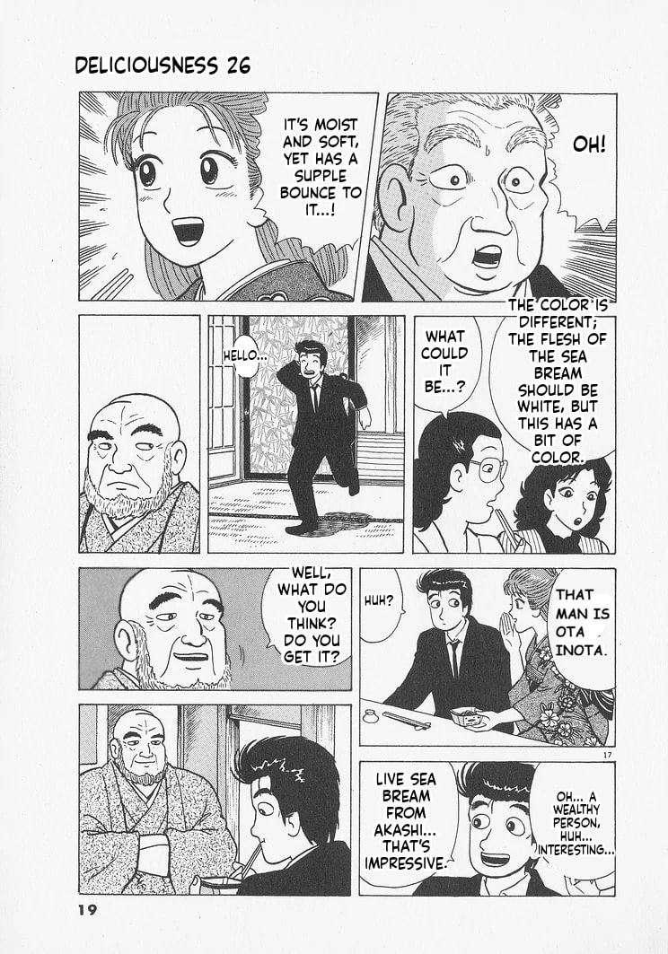 Read Oishinbo chapter 236 image 21 on Lezhin