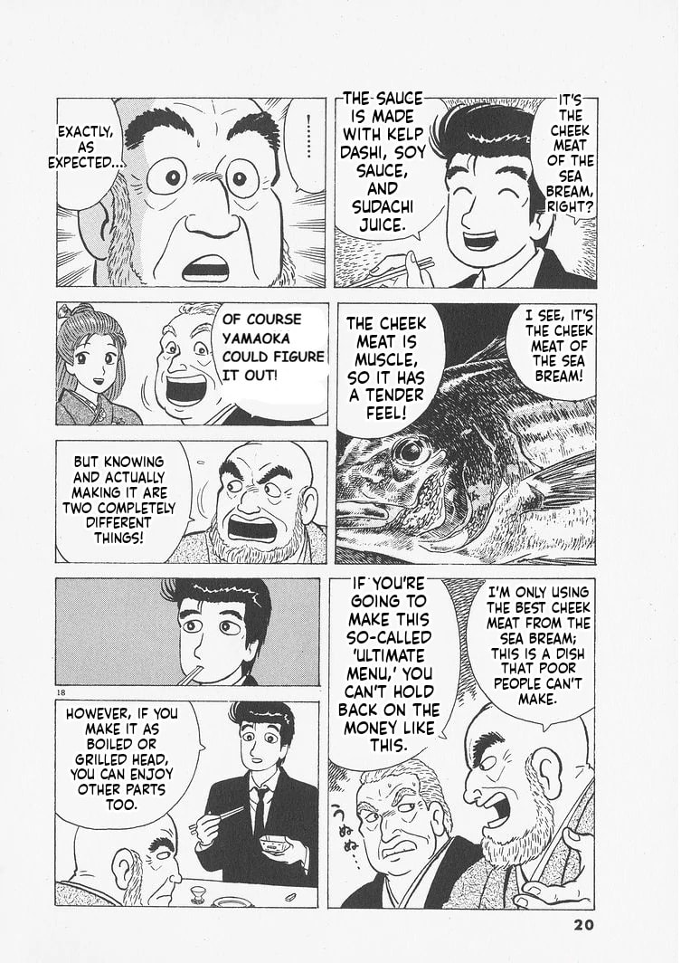 Read Oishinbo chapter 236 image 22 on Lezhin