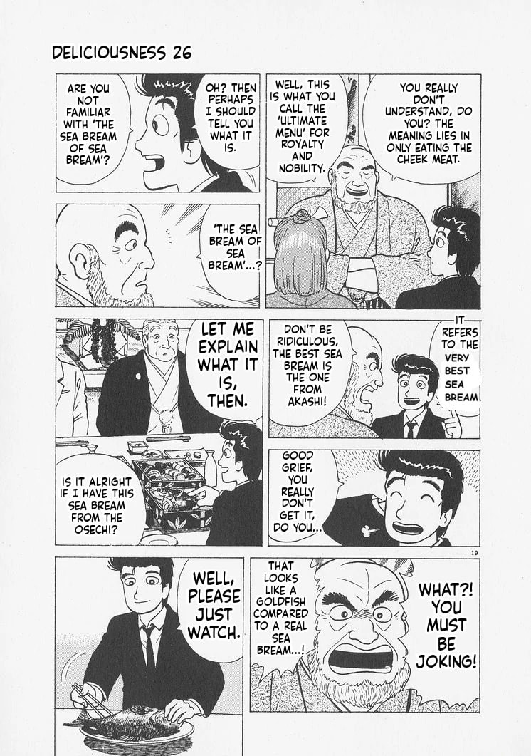 Read Oishinbo chapter 236 image 23 on Lezhin
