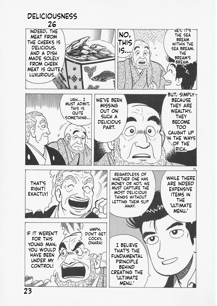 Read Oishinbo chapter 236 image 25 on Lezhin