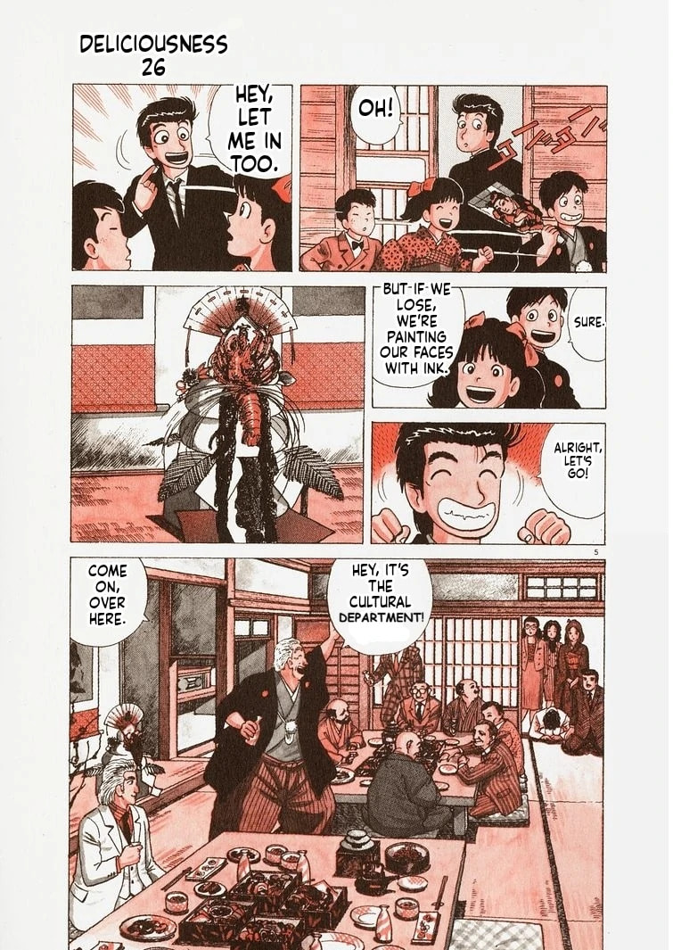 Read Oishinbo chapter 236 image 9 on Lezhin