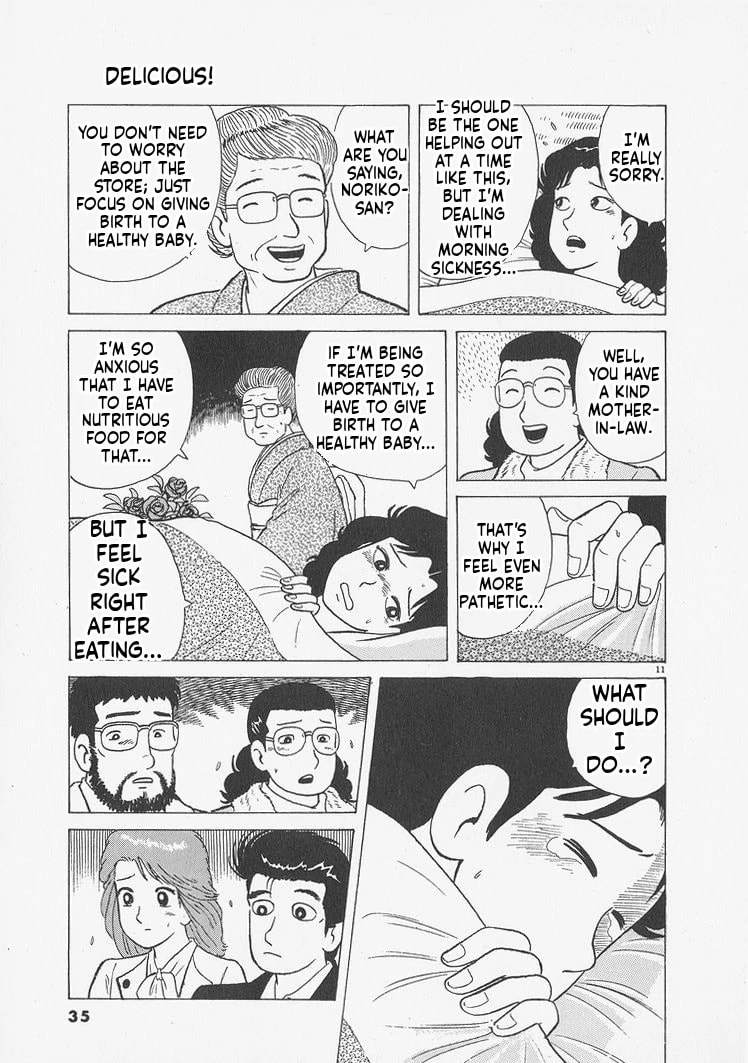 Read Oishinbo chapter 237 image 10 on Lezhin