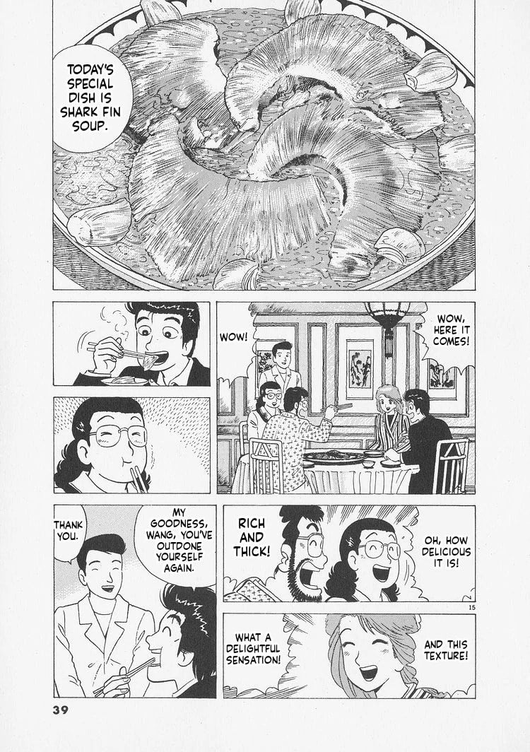 Read Oishinbo chapter 237 image 14 on Lezhin