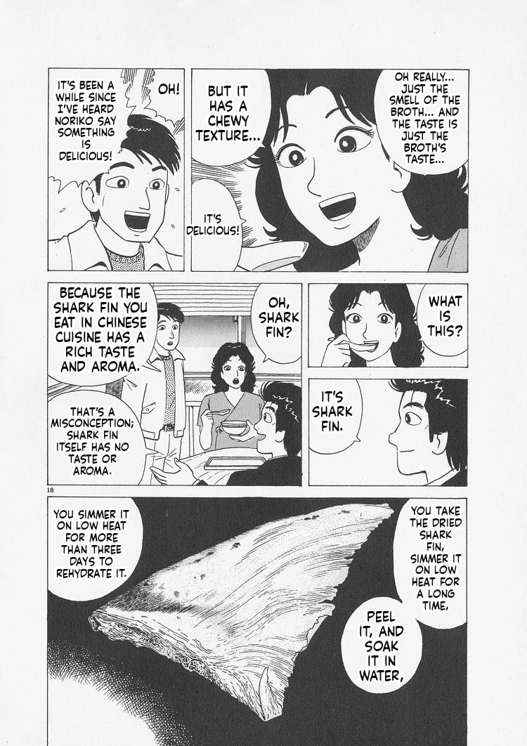 Read Oishinbo chapter 237 image 17 on Lezhin