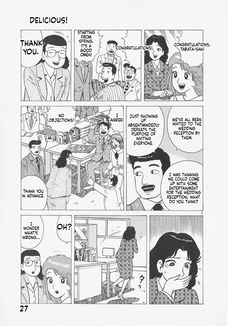 Read Oishinbo chapter 237 image 2 on Lezhin