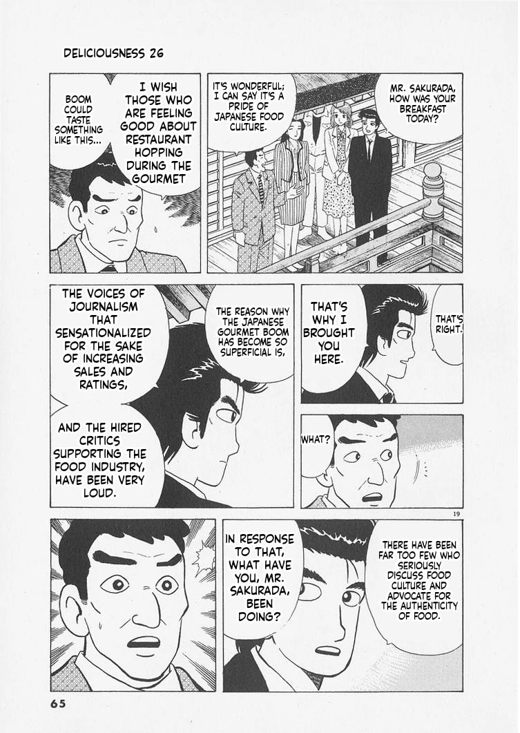 Read Oishinbo chapter 238 image 18 on Lezhin