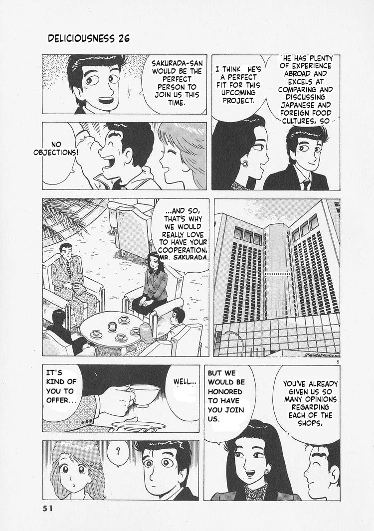 Read Oishinbo chapter 238 image 4 on Lezhin