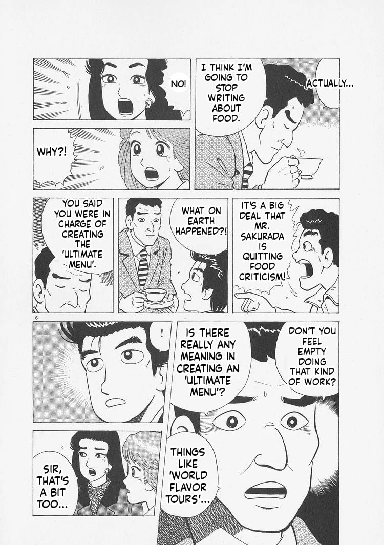 Read Oishinbo chapter 238 image 5 on Lezhin