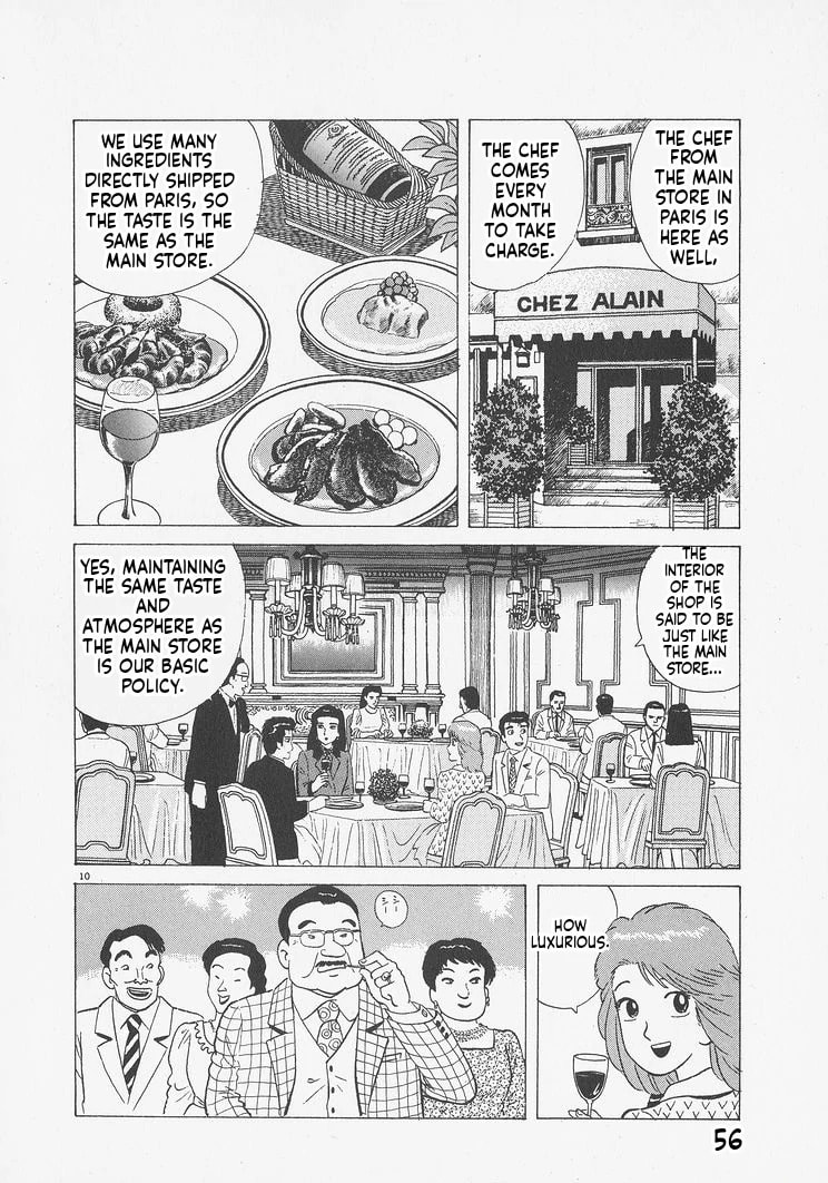 Read Oishinbo chapter 238 image 9 on Lezhin