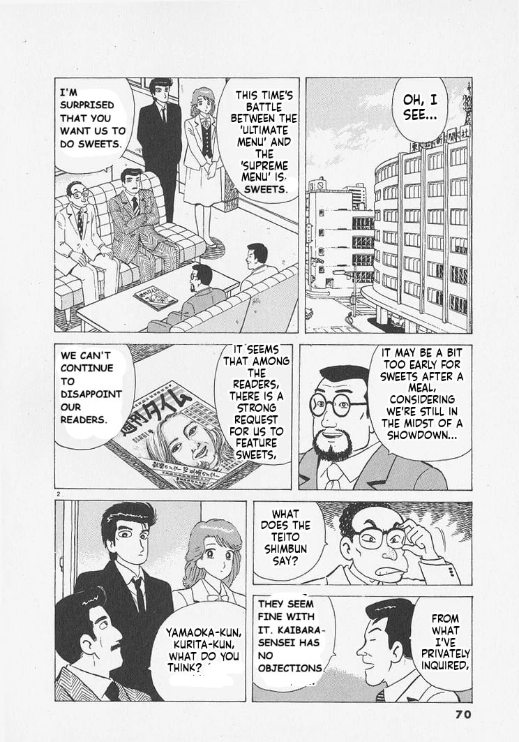 Read Oishinbo chapter 239 image 1 on Lezhin