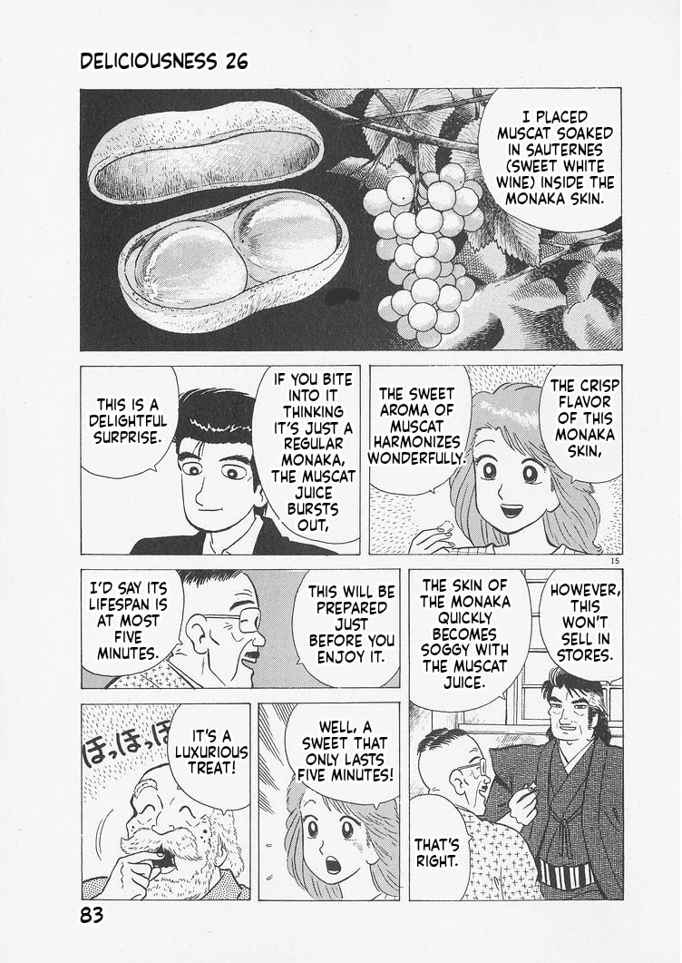 Read Oishinbo chapter 239 image 14 on Lezhin
