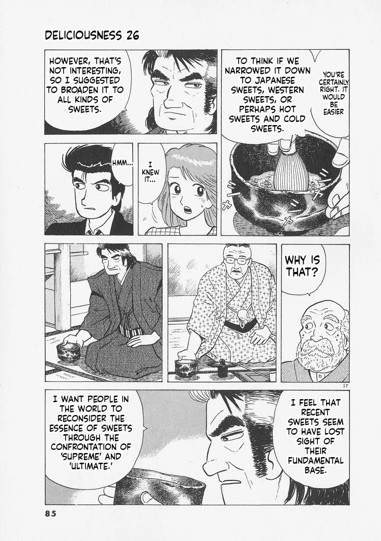Read Oishinbo chapter 239 image 16 on Lezhin