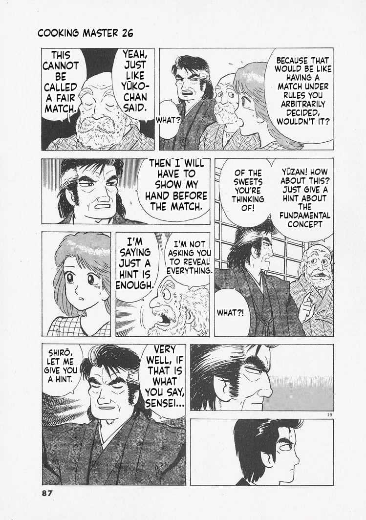 Read Oishinbo chapter 239 image 18 on Lezhin