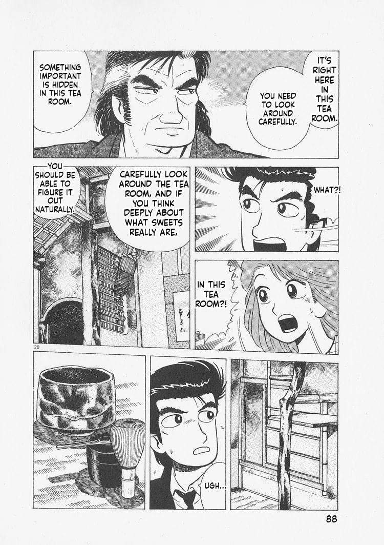 Read Oishinbo chapter 239 image 19 on Lezhin