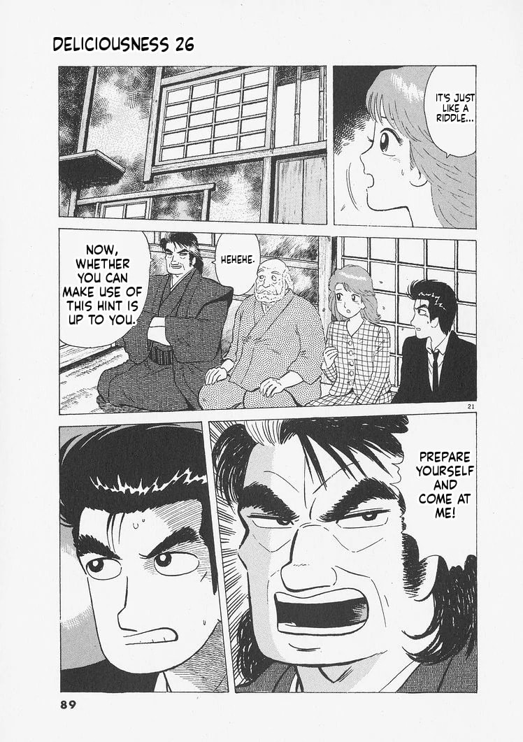 Read Oishinbo chapter 239 image 20 on Lezhin