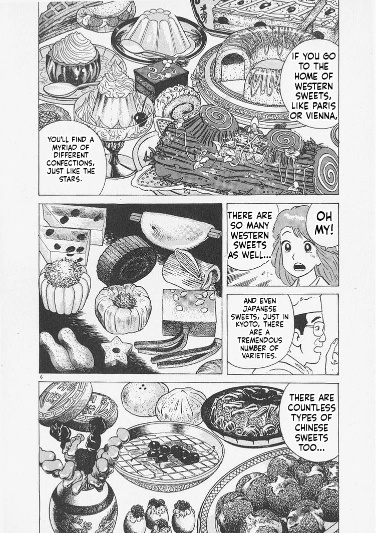 Read Oishinbo chapter 239 image 5 on Lezhin