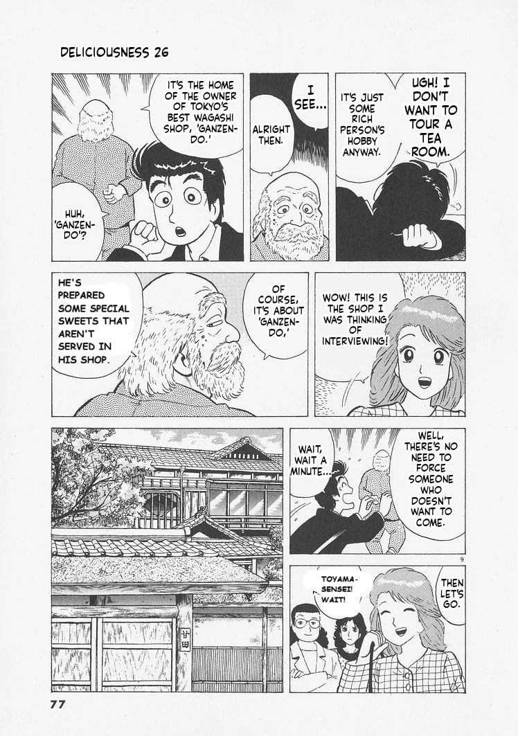 Read Oishinbo chapter 239 image 8 on Lezhin