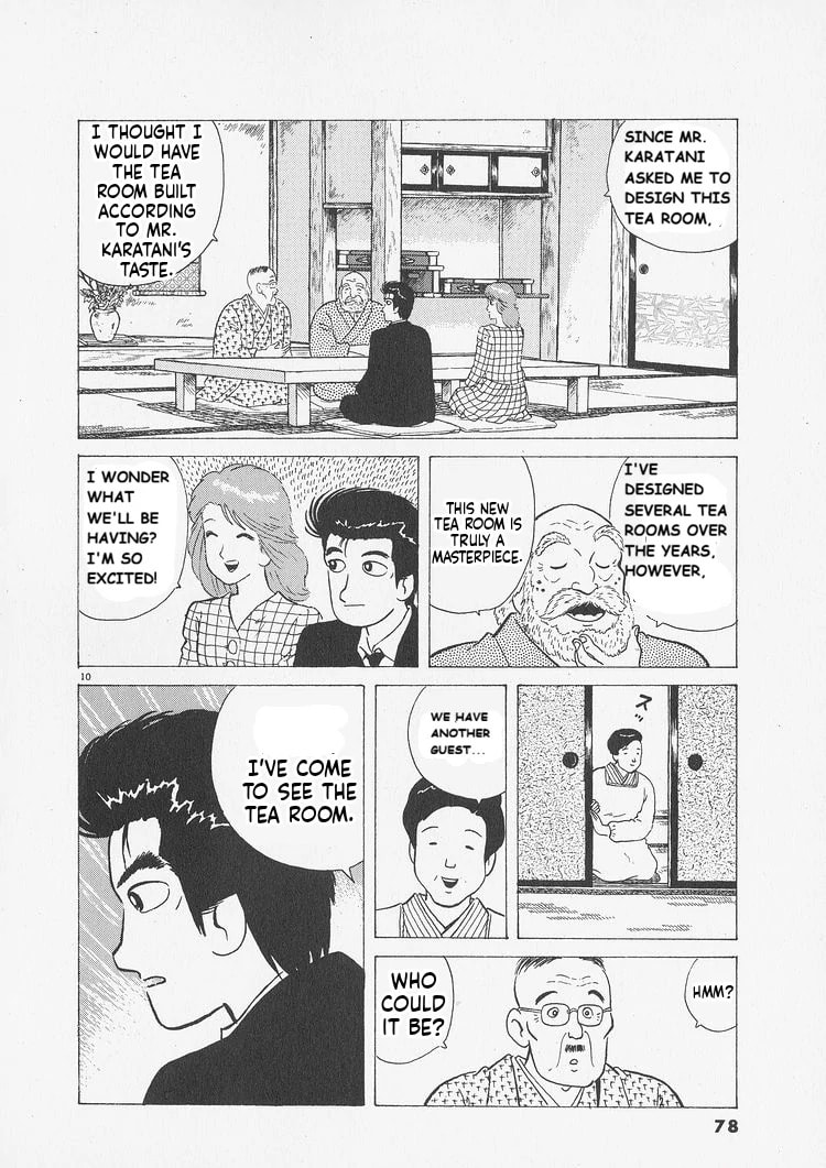 Read Oishinbo chapter 239 image 9 on Lezhin