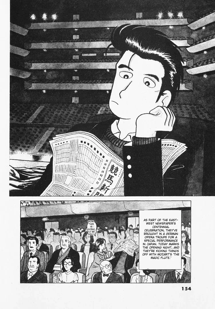 Read Oishinbo chapter 24 image 0 on Lezhin
