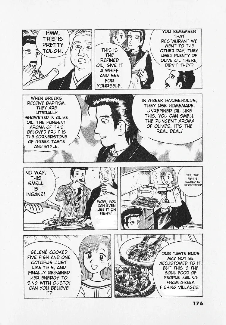 Read Oishinbo chapter 24 image 22 on Lezhin