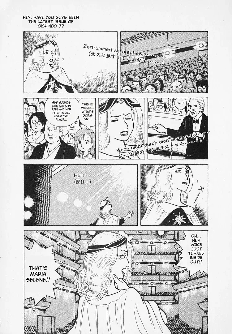 Read Oishinbo chapter 24 image 3 on Lezhin