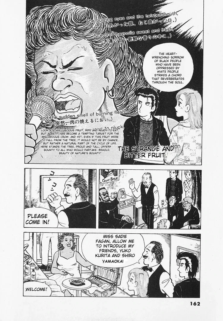 Read Oishinbo chapter 24 image 8 on Lezhin