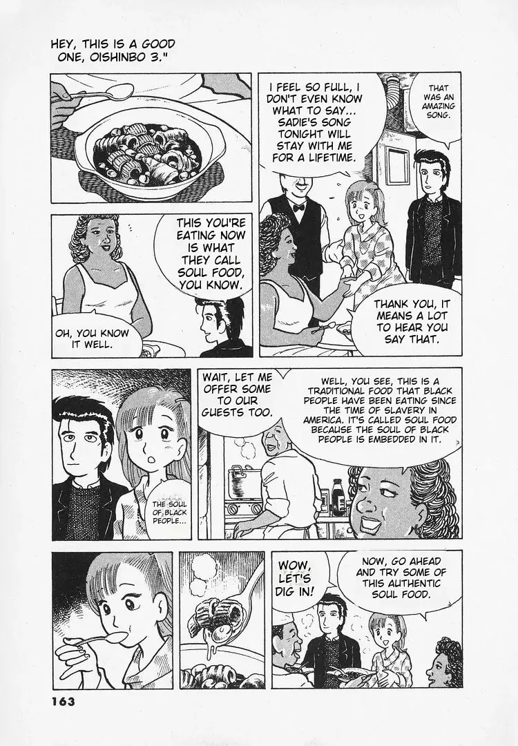 Read Oishinbo chapter 24 image 9 on Lezhin