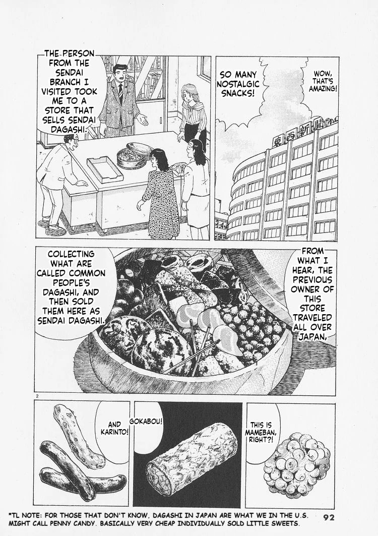 Read Oishinbo chapter 240 image 1 on Lezhin