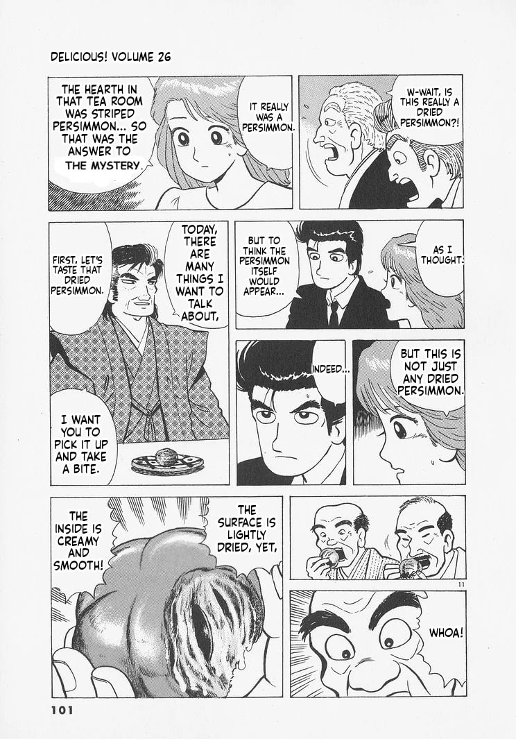 Read Oishinbo chapter 240 image 10 on Lezhin