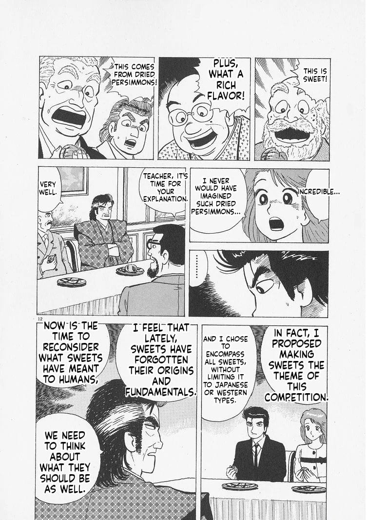 Read Oishinbo chapter 240 image 11 on Lezhin