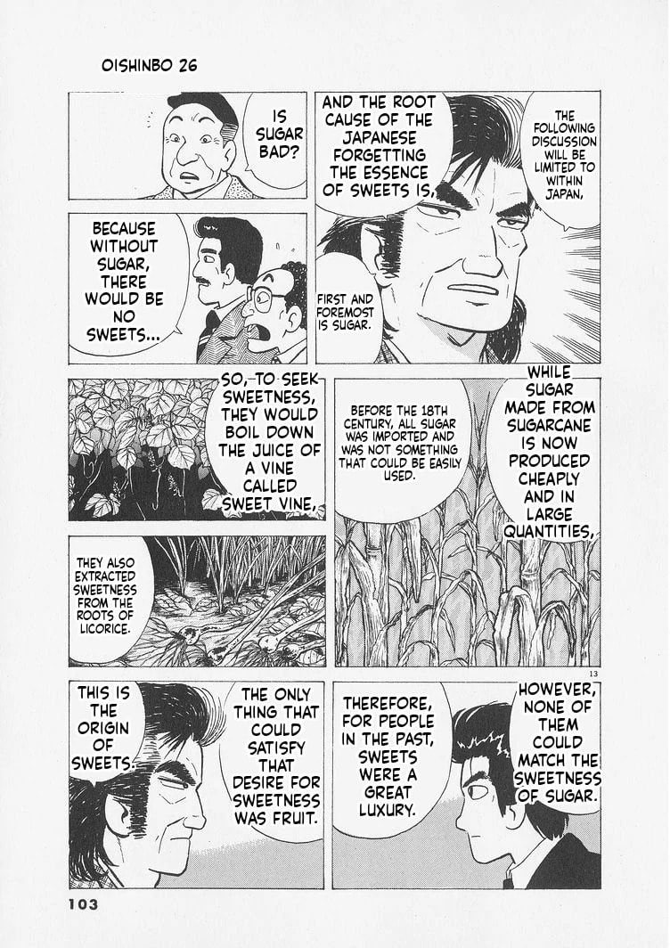 Read Oishinbo chapter 240 image 12 on Lezhin