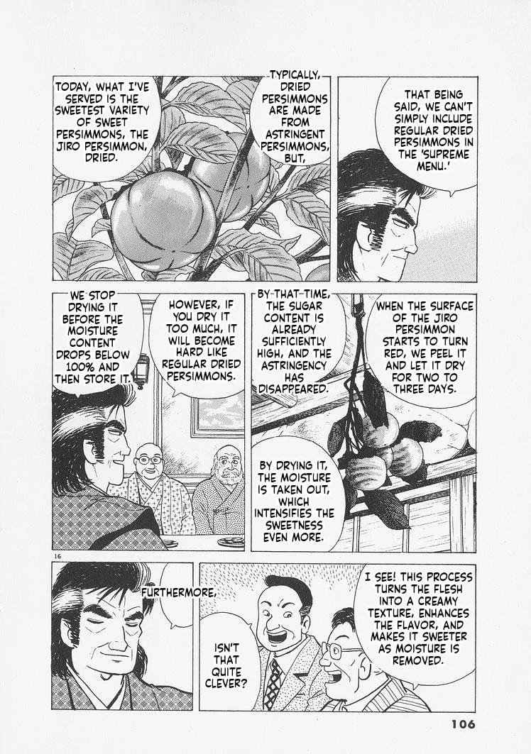 Read Oishinbo chapter 240 image 15 on Lezhin