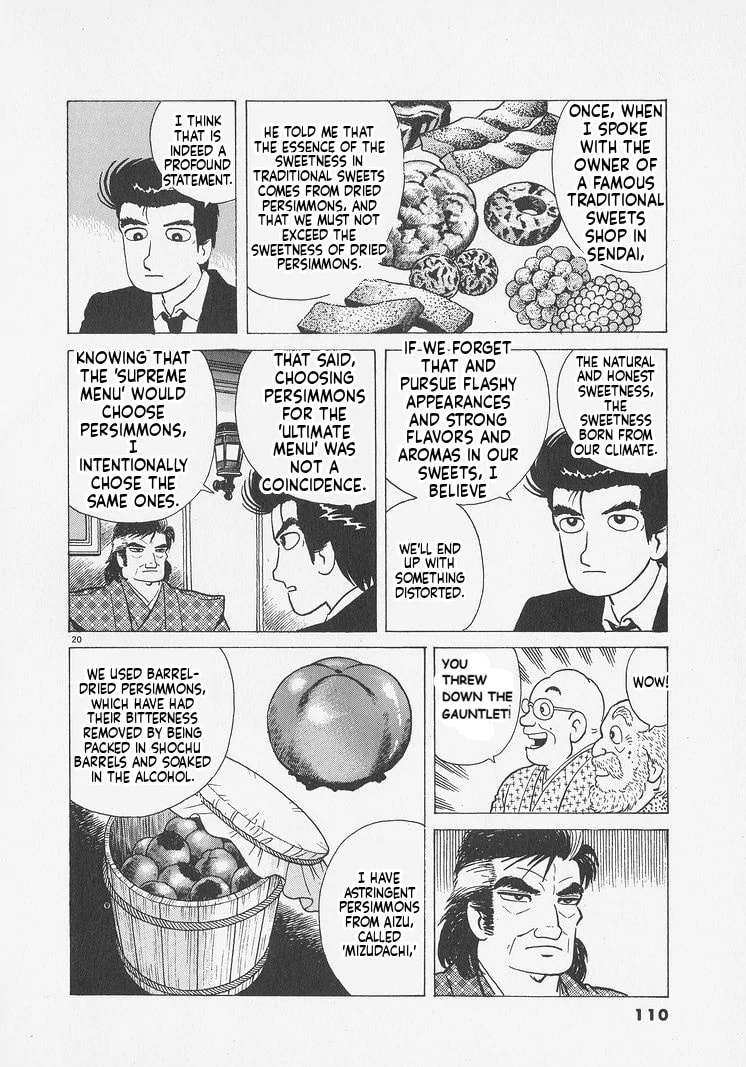Read Oishinbo chapter 240 image 19 on Lezhin