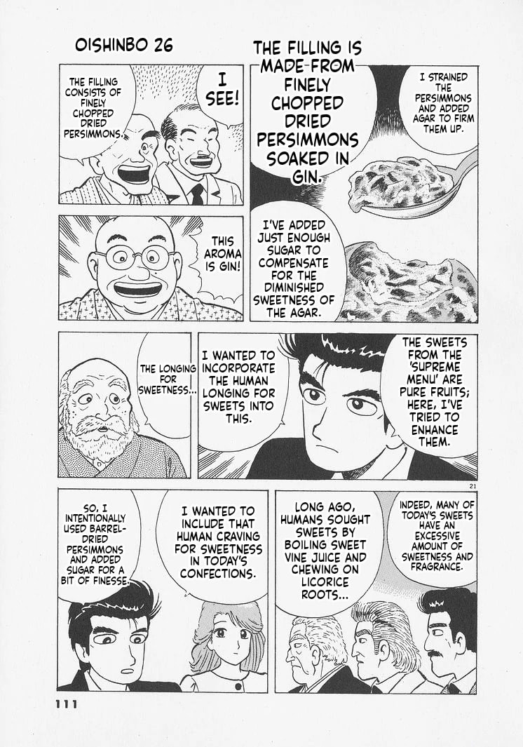 Read Oishinbo chapter 240 image 20 on Lezhin