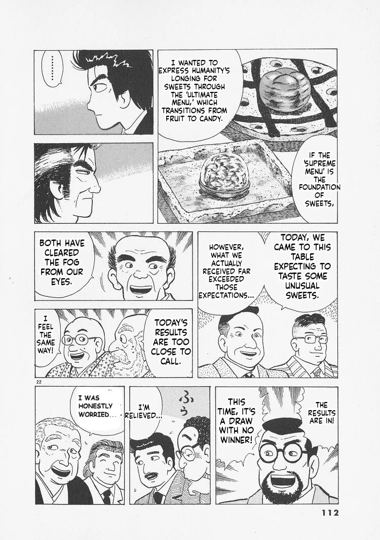 Read Oishinbo chapter 240 image 21 on Lezhin