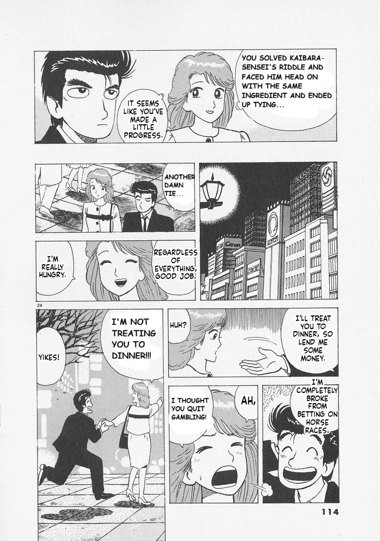 Read Oishinbo chapter 240 image 23 on Lezhin