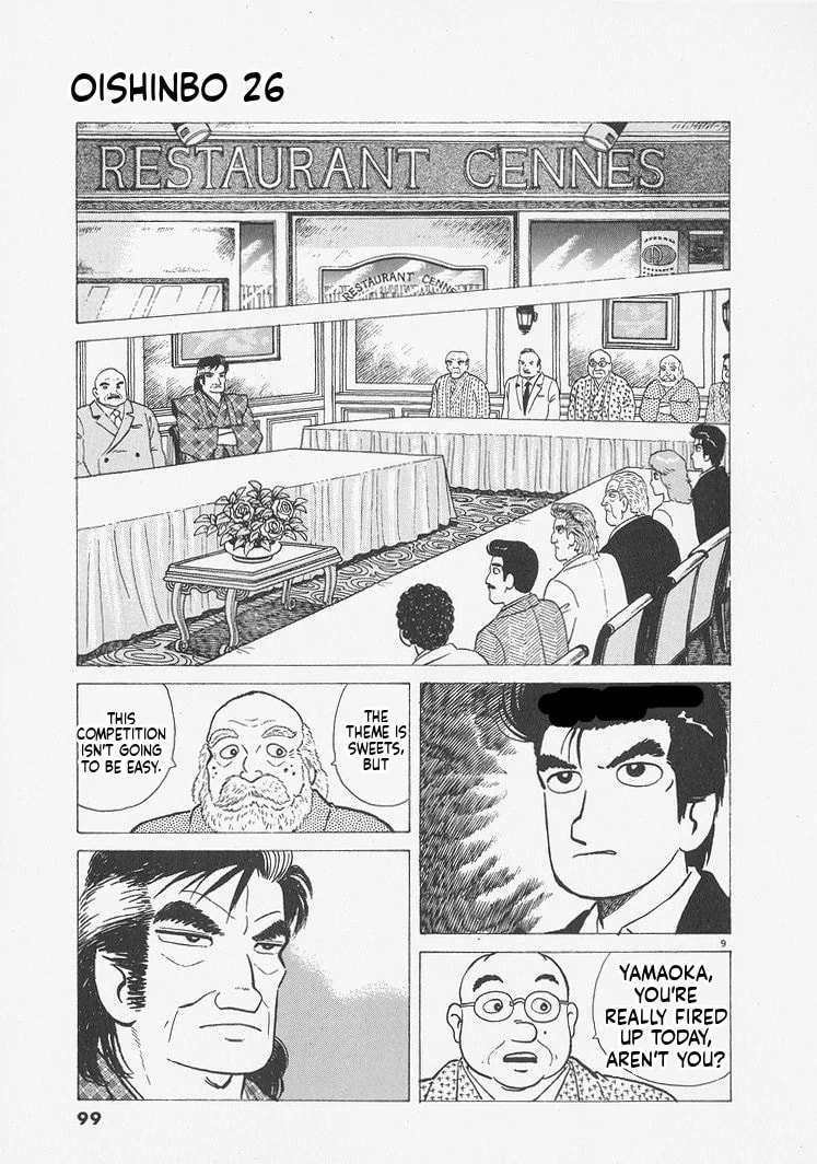 Read Oishinbo chapter 240 image 8 on Lezhin