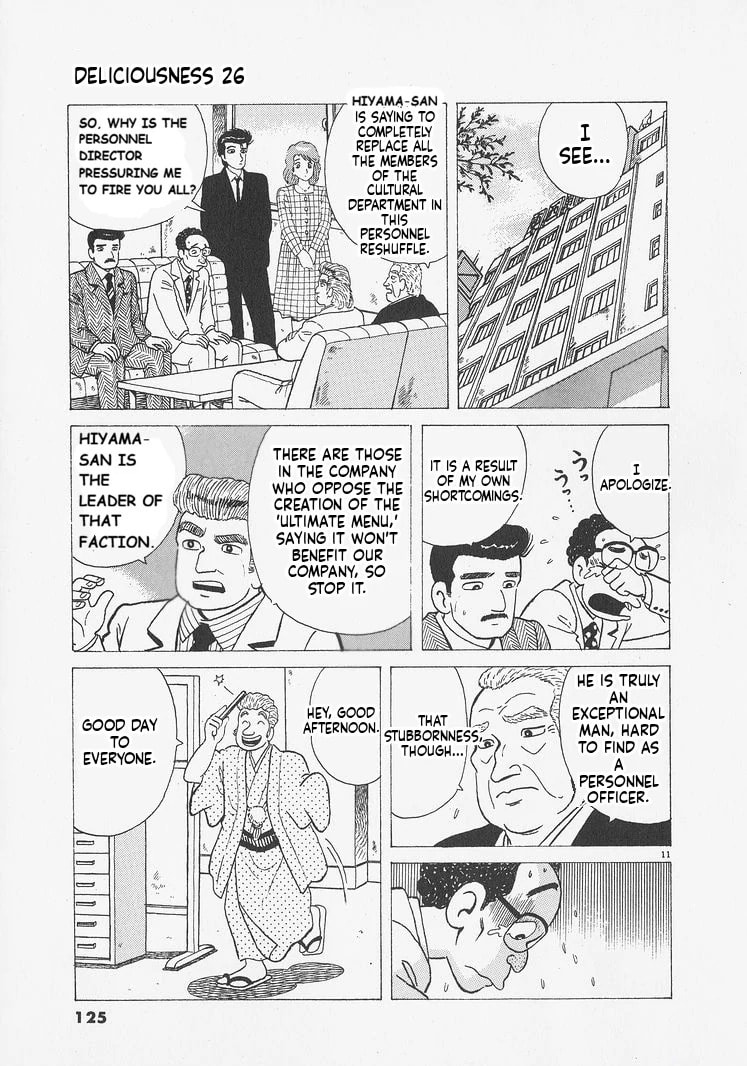 Read Oishinbo chapter 241 image 10 on Lezhin