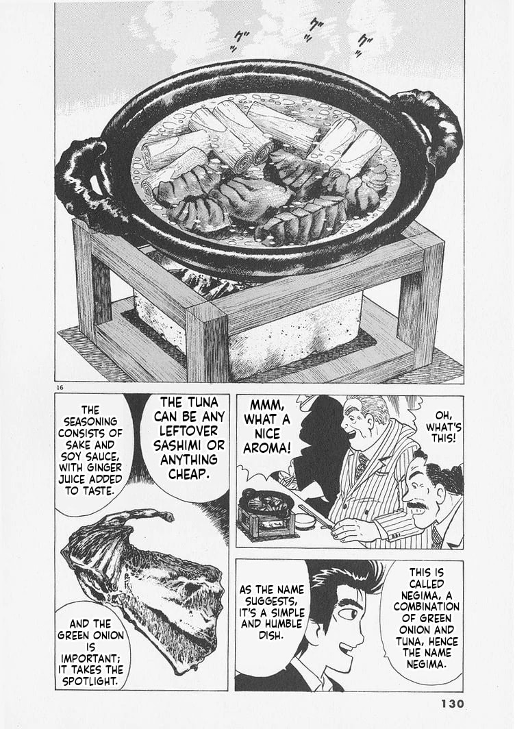 Read Oishinbo chapter 241 image 15 on Lezhin