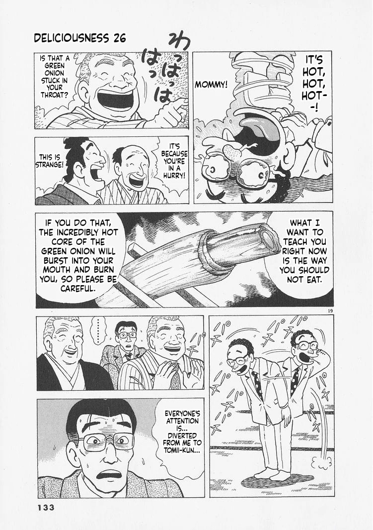 Read Oishinbo chapter 241 image 18 on Lezhin