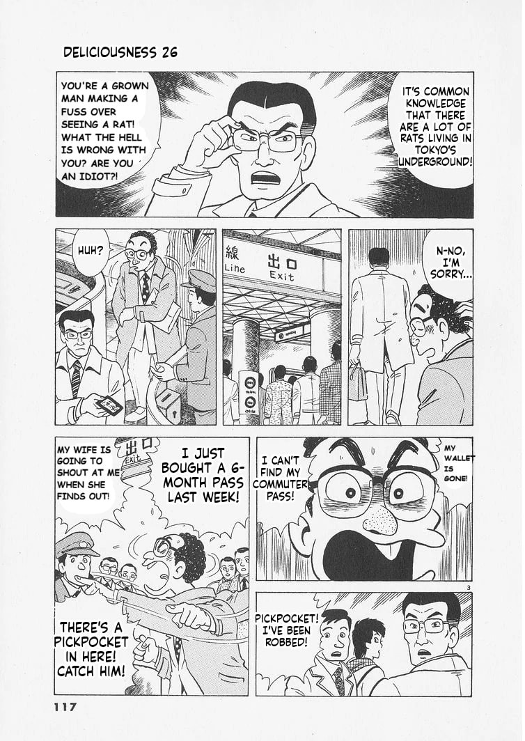 Read Oishinbo chapter 241 image 2 on Lezhin