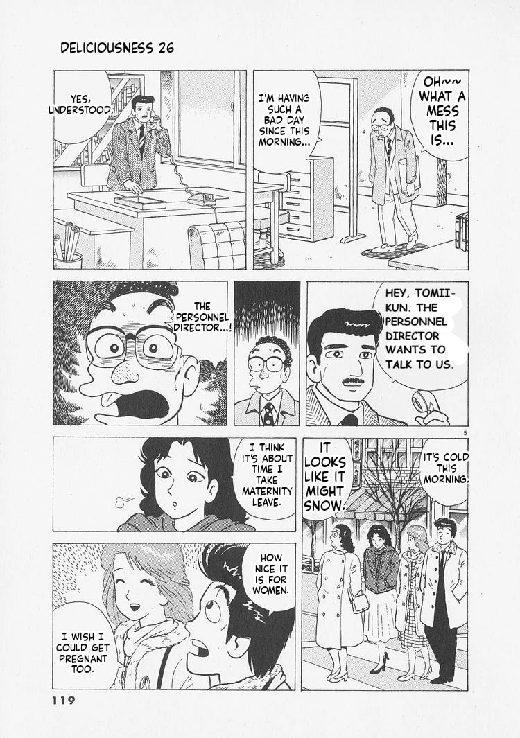 Read Oishinbo chapter 241 image 4 on Lezhin