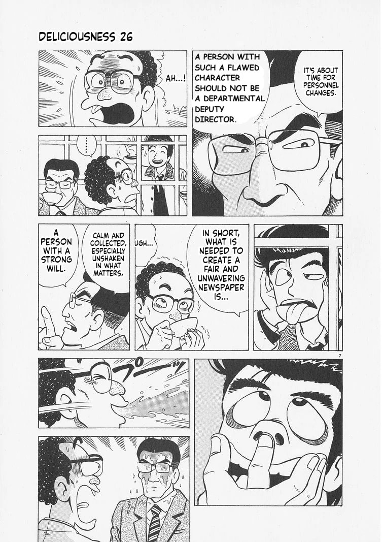 Read Oishinbo chapter 241 image 6 on Lezhin